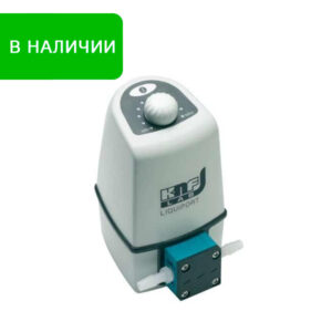 Вакуумная система KNF LIQUIPORT NF 300 (от 0.5 до 3.0 л/мин)
