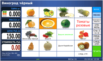 content-img(9)