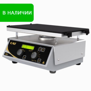 Шейкер CAT S 26 (скорость от 50 до 1100 об/мин.)