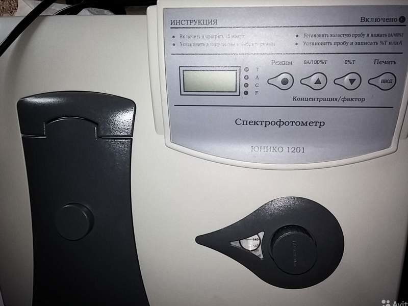 spektrofotometr_unico_model_1201_H000e9e6f_1694240