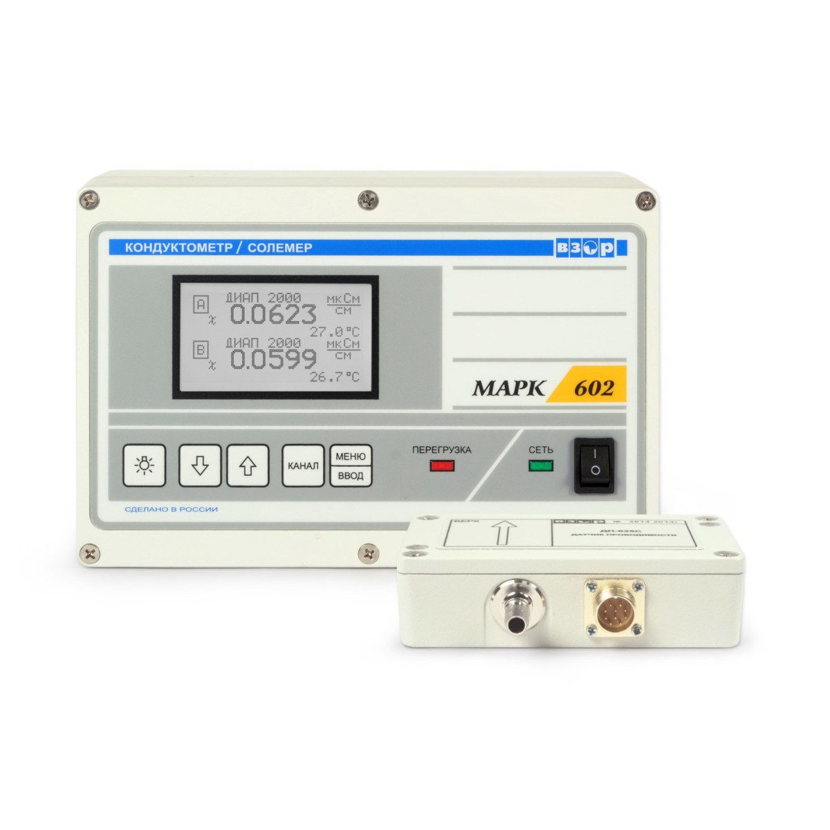 Кондуктометр МАРК-602