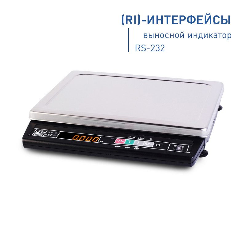 Весы МК-32.2-А21(UI)