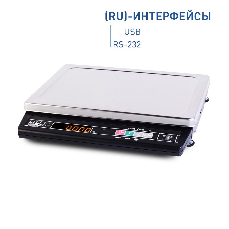 Весы МК-32.2-А21(RU)