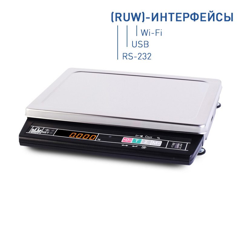 Весы МК-32.2-А21(RUW)
