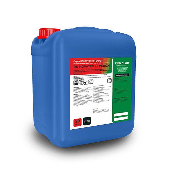 Дезинфицирующие средство Greenlab DS-NOVATEX 79 PEROXI