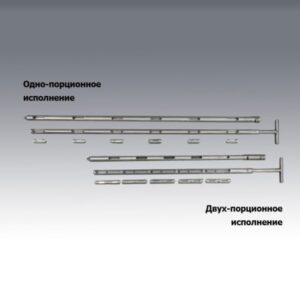 Порционный пробоотборник U-D Master