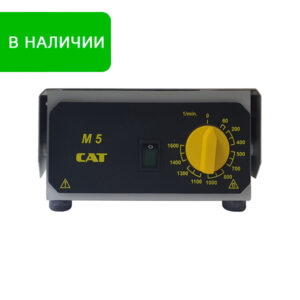 Магнитная мешалка M5