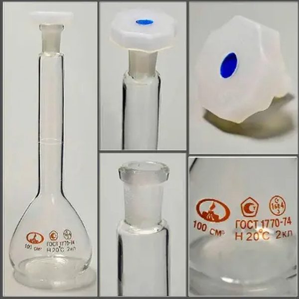 Колба 2а-100-2 мерная, с пробкой, ТУ 9464-013-52876351-2014, ГОСТ 1770-74