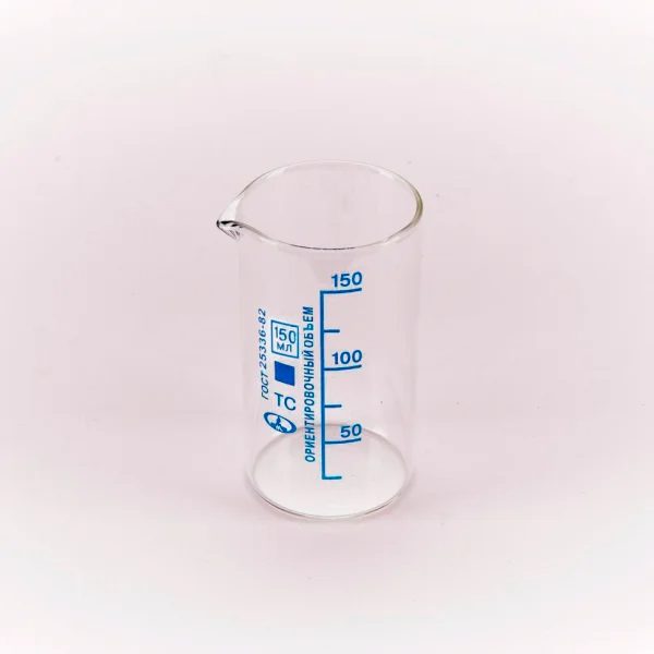 Стакан В-1-150 ТУ 9464-019-29508133-2015 с делением, ТС