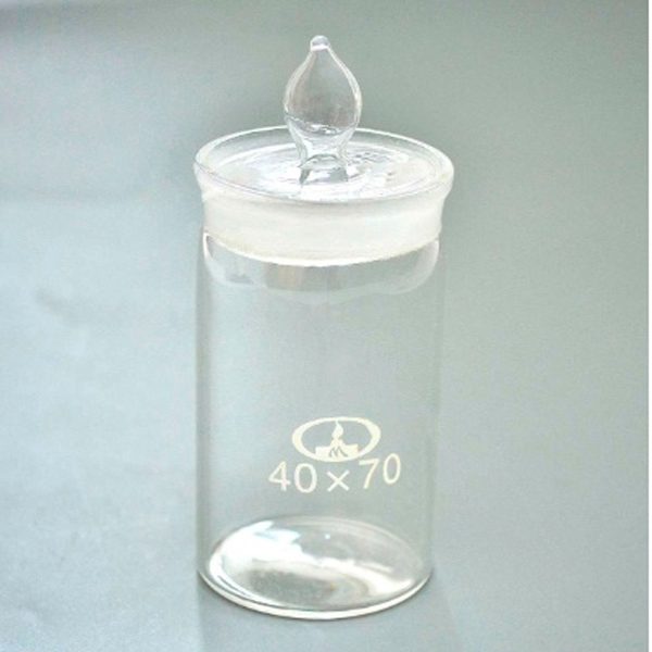 Стаканчик для взвешивания СВ 40/70, уп. 12/144/288 шт.