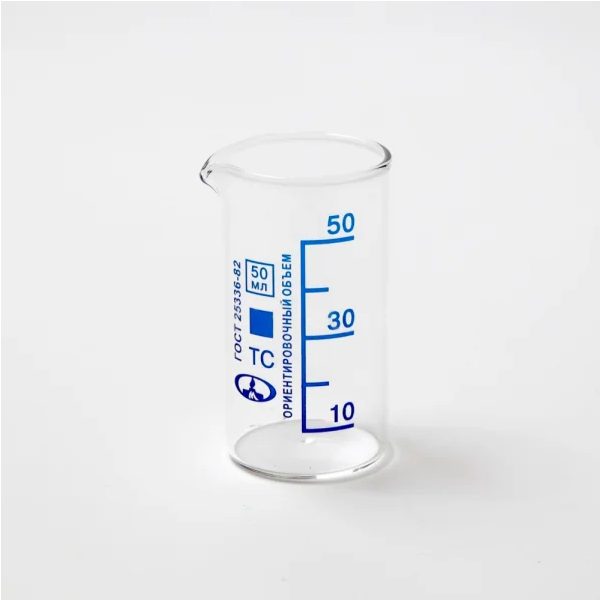 Стакан В-1-50 ТУ 9464-019-29508133-2015 с делением, ТС