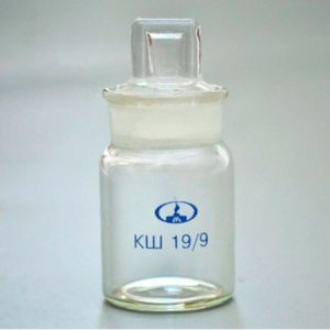 Стаканчик СВ 19/9, уп.50 шт.