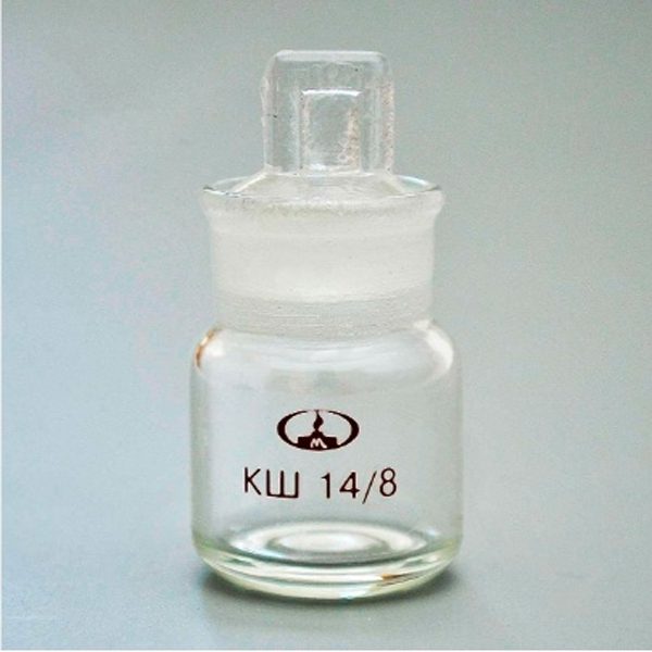 Стаканчик СВ 14/8, уп.10 шт/кор. 100шт.