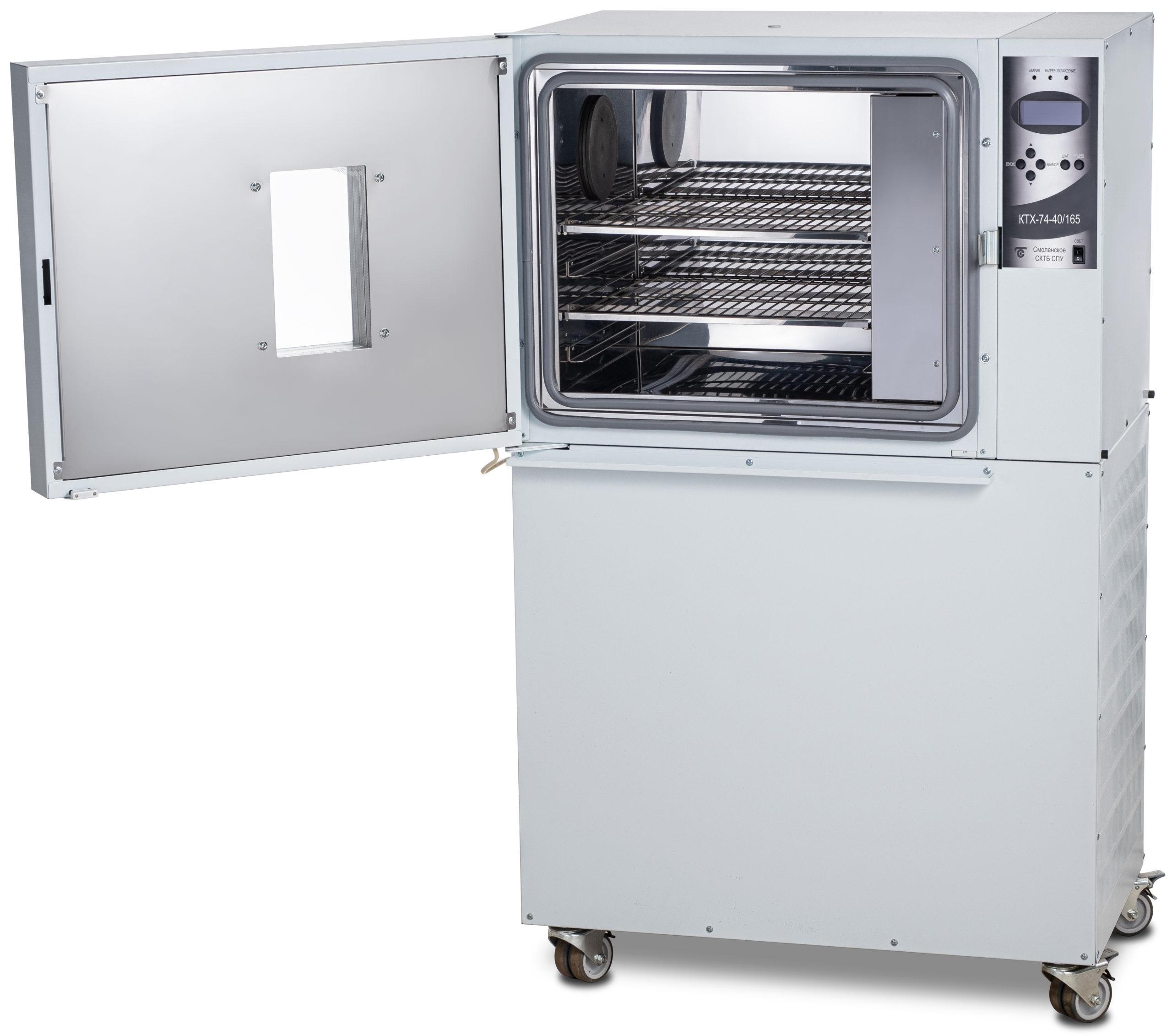 2-kth-74-40165-kod-7003-scaled