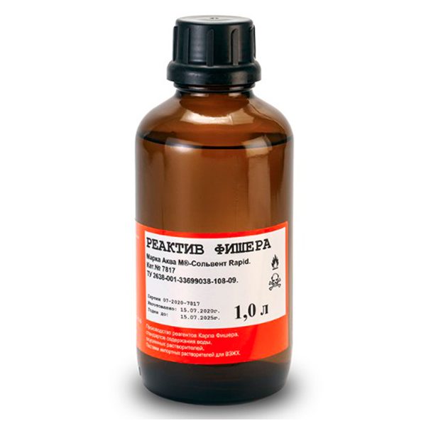 Реактив Фишера, марка Аква М-Solvent Rapid