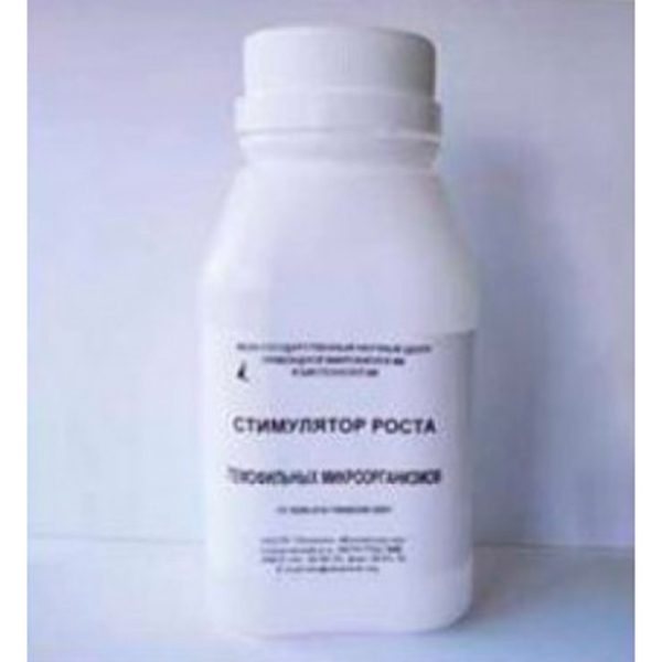 Стимулятор роста гемофильных микроорганизмов (СРГМ)