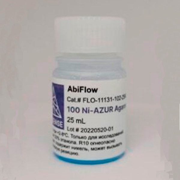 Сорбент Ni-NTA Agarose, 50-150 мкм, AbiFlow 100, суспензия