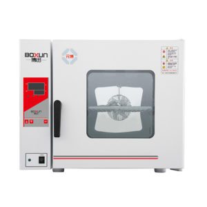 Инкубатор с электрическим термостатом HPX-9082MBE
