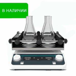 Орбитальный шейкер OS-20Pro