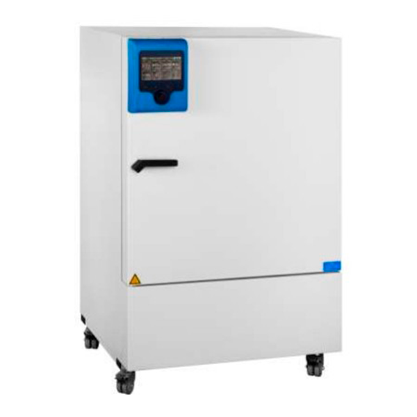 Камера для роста растений ZFL240