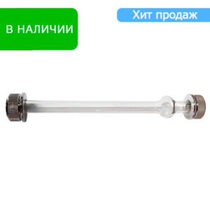 Кювета Insmark поляриметрическая (200 мм, 16 мл)