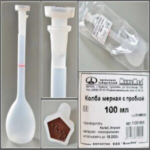 Колба мерная с пробкой 100 мл, п/п, Kartell