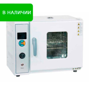 Шкаф сушильный горизонтальный 45л 101-0BE