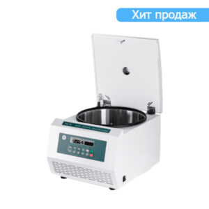 Низкоскоростная центрифуга Shuke TD-5