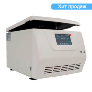 Центрифуга высокоскоростная Shuke TG-16