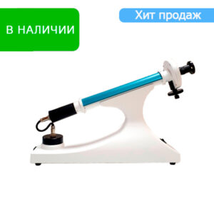 Поляриметр Insmark IP-Manual