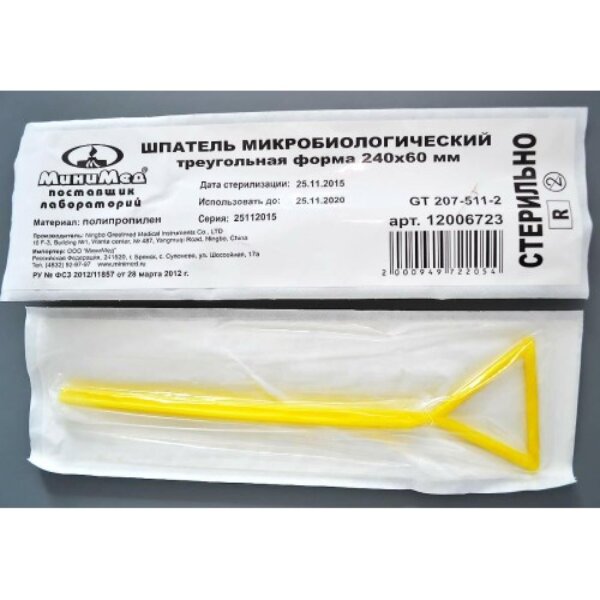 Шпатель микробиологический, треугольная форма, 240х60 мм, стер., п/п, инд. уп., уп. 100/1000 шт.