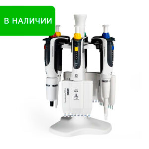 Штатив для 6 пипет-дозаторов Brand Transferpette S/S-8/S-12, настольный