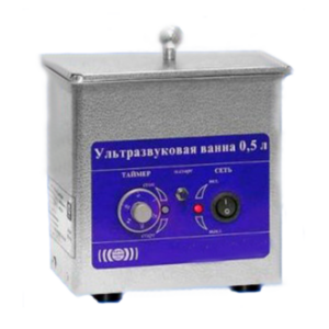 Ультразвуковая баня (мойка) 0,5л, аналоговая, без подогрева, с крышкой, корзиной, 35 кГц