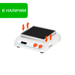 Качающийся шейкер Huxi HT-R330