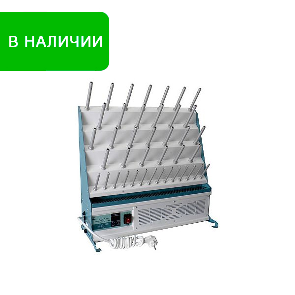 Ustrojstvo-dlya-bystroj-sushki-laboratornoj-posudy-TAGLER-USP-40