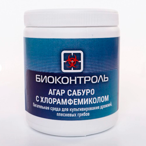 Agar-Saburo-s-hloramfenikolom-2
