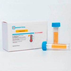 Дип-слайды "Биоконтроль" Сторона1: Staphylococcus spp., Сторона2: Staphylococcus spp. (среда маннит-солевой агар)