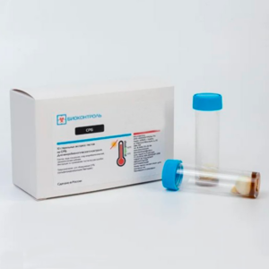 СРБ Sulfite iron agar (сульфатредуцирующие бактерии)